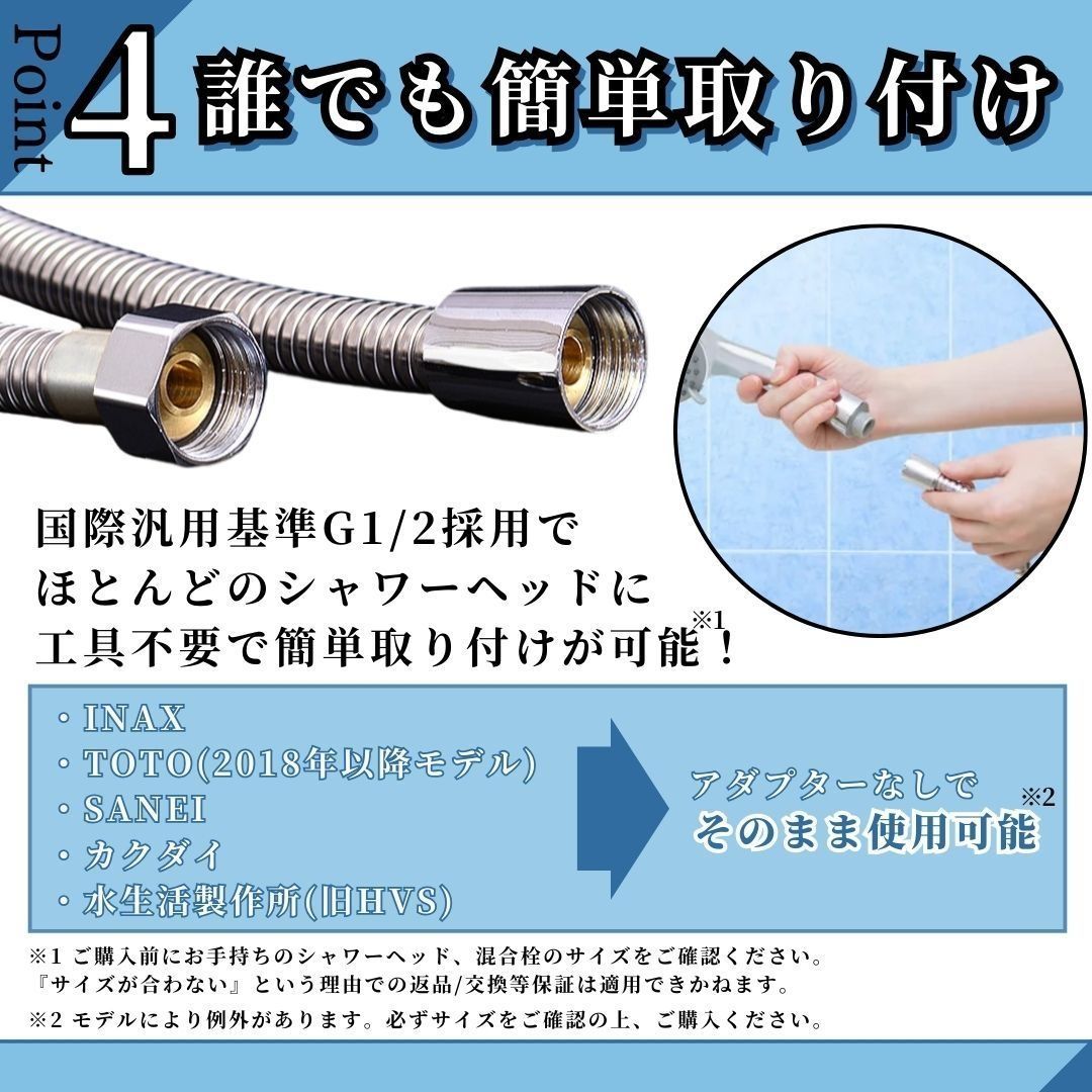 Toto サザナ 交換 グローエ シャワーヘッド TOTO 節水 シャワーヘッド