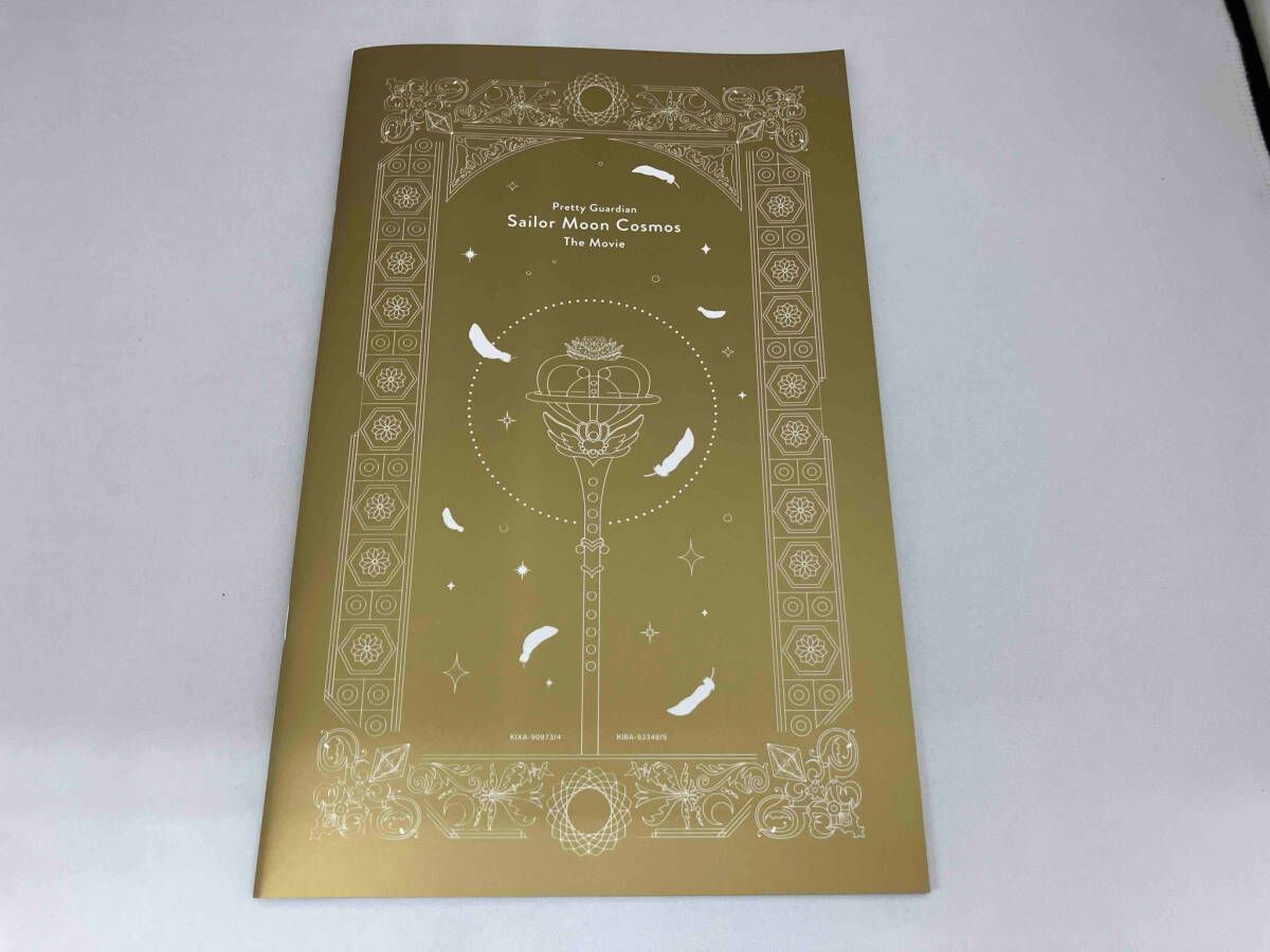 Blu-ray Disc