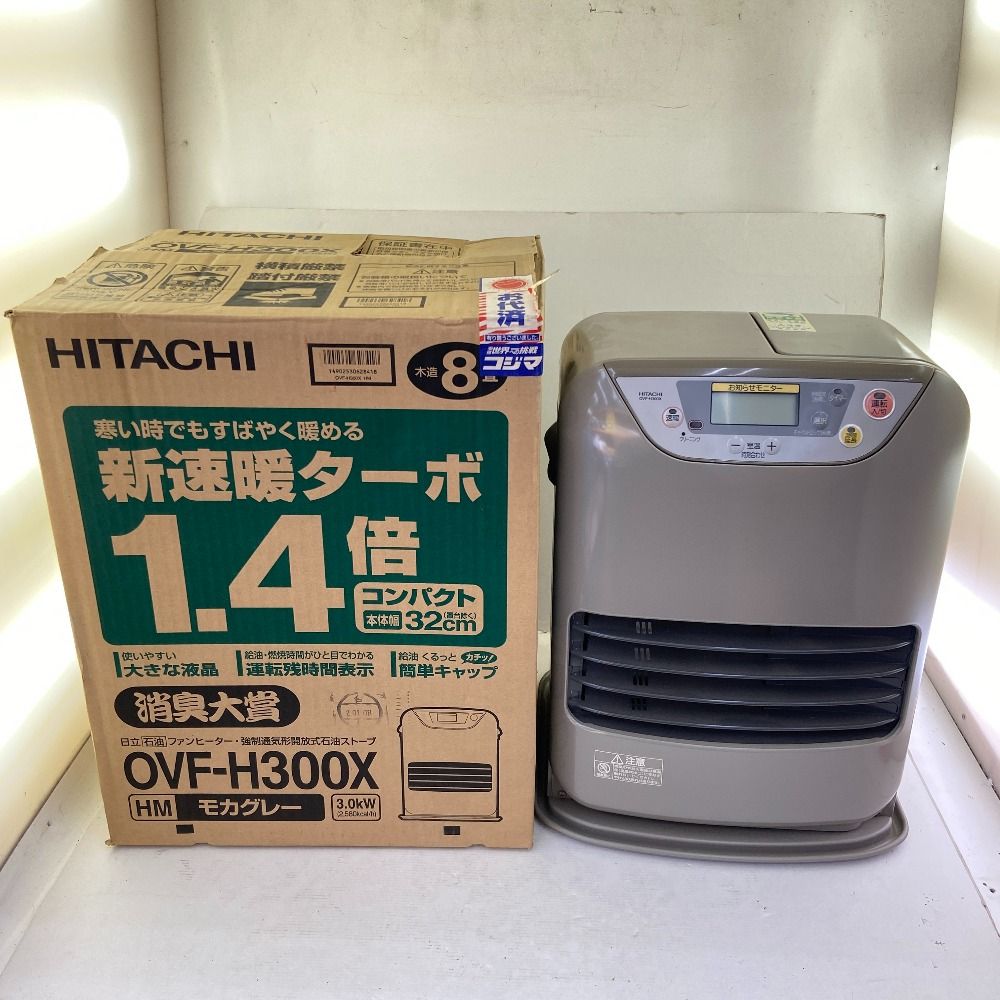日立 HITACHI ファンヒーター OVF-H300X