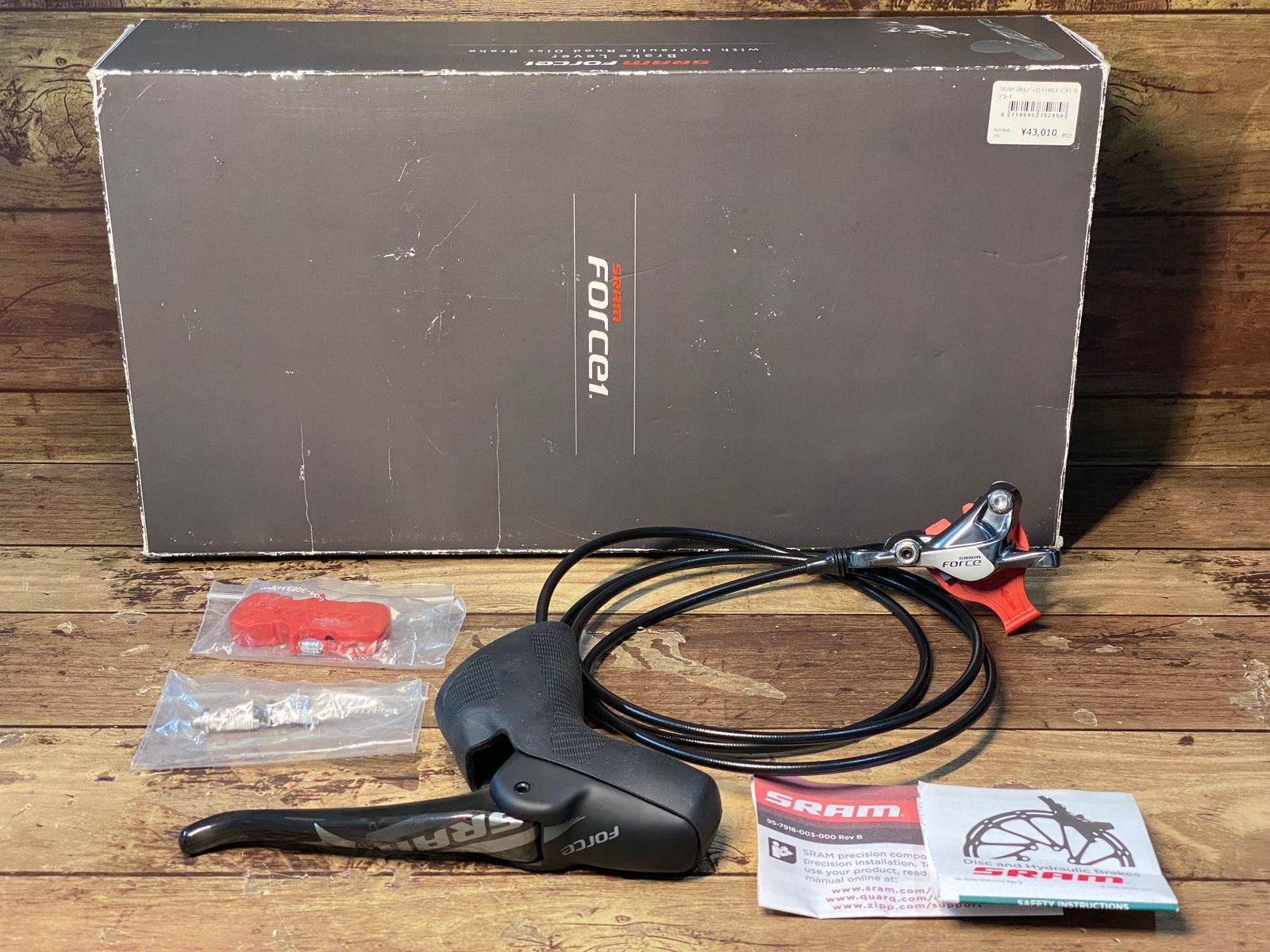 貴重 SRAM FORCE AXS 12速 リムブレーキ シフトレバー SRAM 力 ETAP