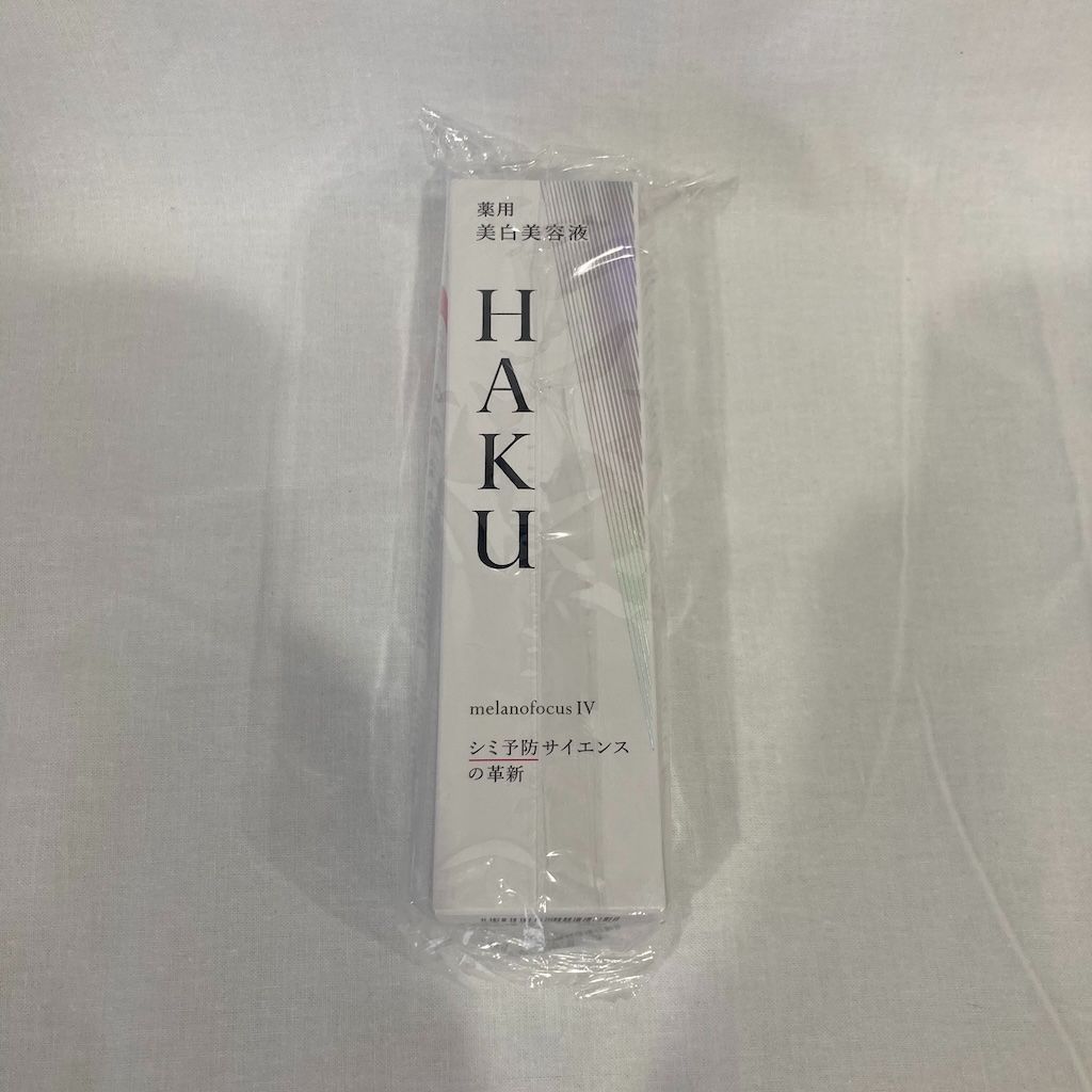 資生堂 HAKU メラノフォーカス IV 45g 503-7