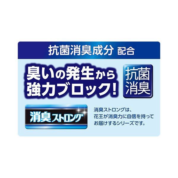 リリーフテープ式にもなるパンツ M-L 4P STEELWINDOWSANDDOORS_COM