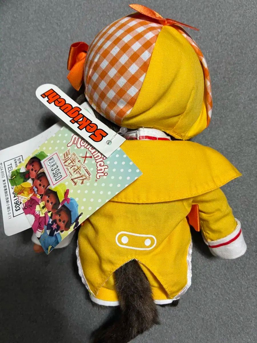 レトロ あまぐりちゃん 人形 ラスト1点！平成レトロ あまぐりちゃん