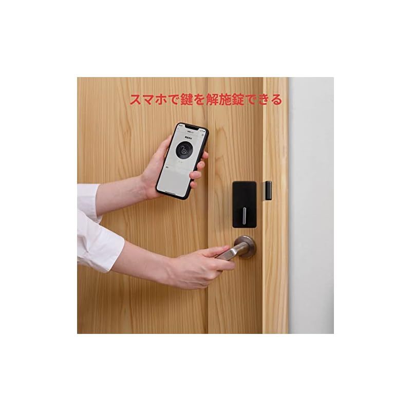 SwitchBot スマートロック キーパッド Alexa スマートホーム - セット スイッチボット 玄関 オートロック 暗証番号 Google Home Siri LINE Clovaに対応 遠隔対応 工事不要 取付カンタン 防犯対策