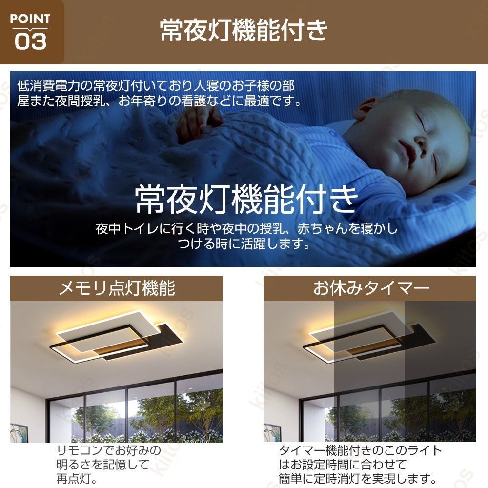 ODELIC オーデリック OX 9760LDRシーリングライト 3個 〜8畳用