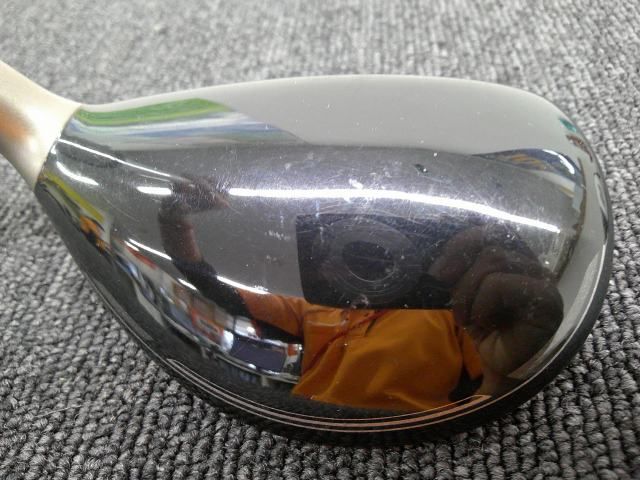 ユーティリティ