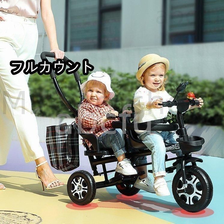 引取限定(岐阜県大垣市)パナソニック電動アシスト三輪自転車 BE-ELR832 岐阜県岐阜市か大垣市配送 パナソニック電動アシスト三輪自転車