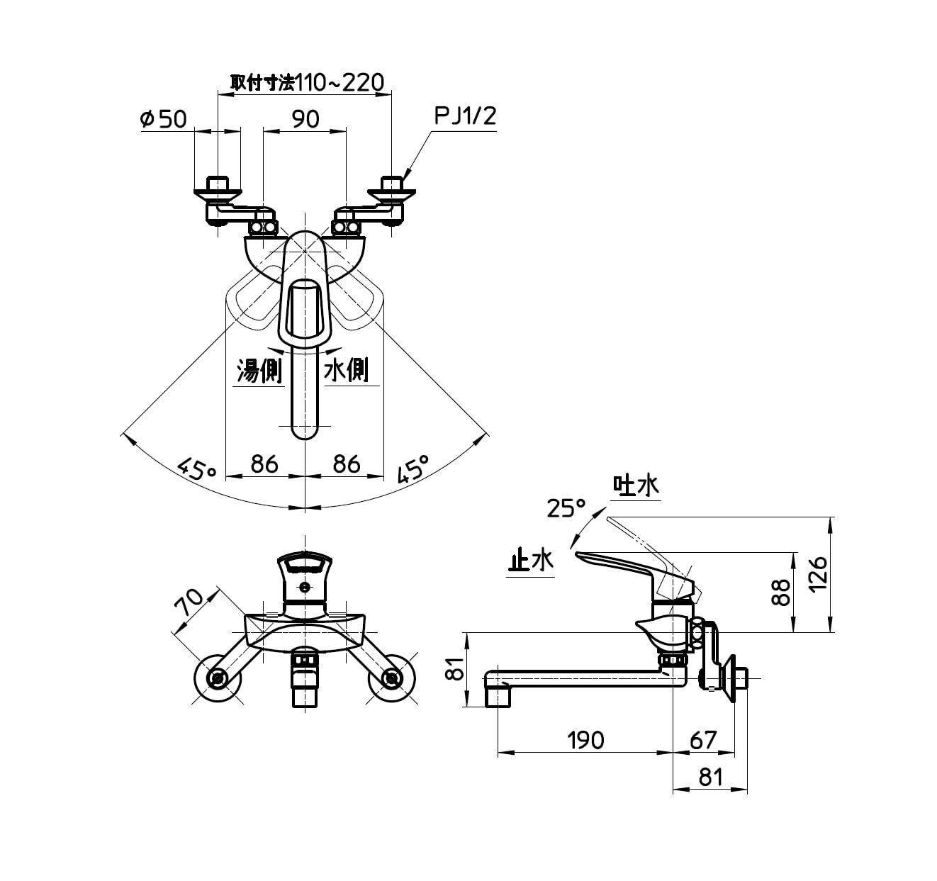 SANEI キッチン用 シングル混合栓 オールメッキ エコ 節約 K1712E2-13 - メルカリ