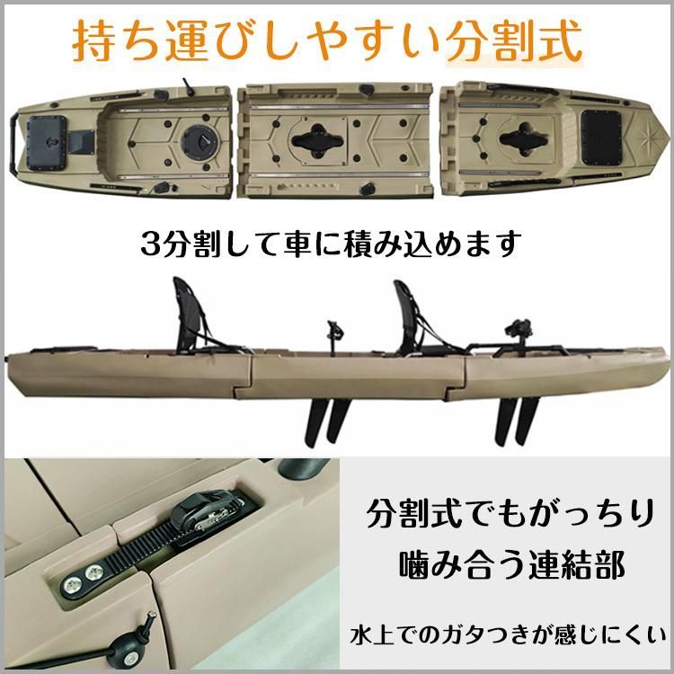 カヤック フィッシング 2人乗り 足漕ぎ 釣り パドル ペダル 分割式 手漕ぎ カヌー ボート 海 川 湖 ビーチ 渓流 夏 スポーツ レジャー  アウトドア od494 - メルカリ