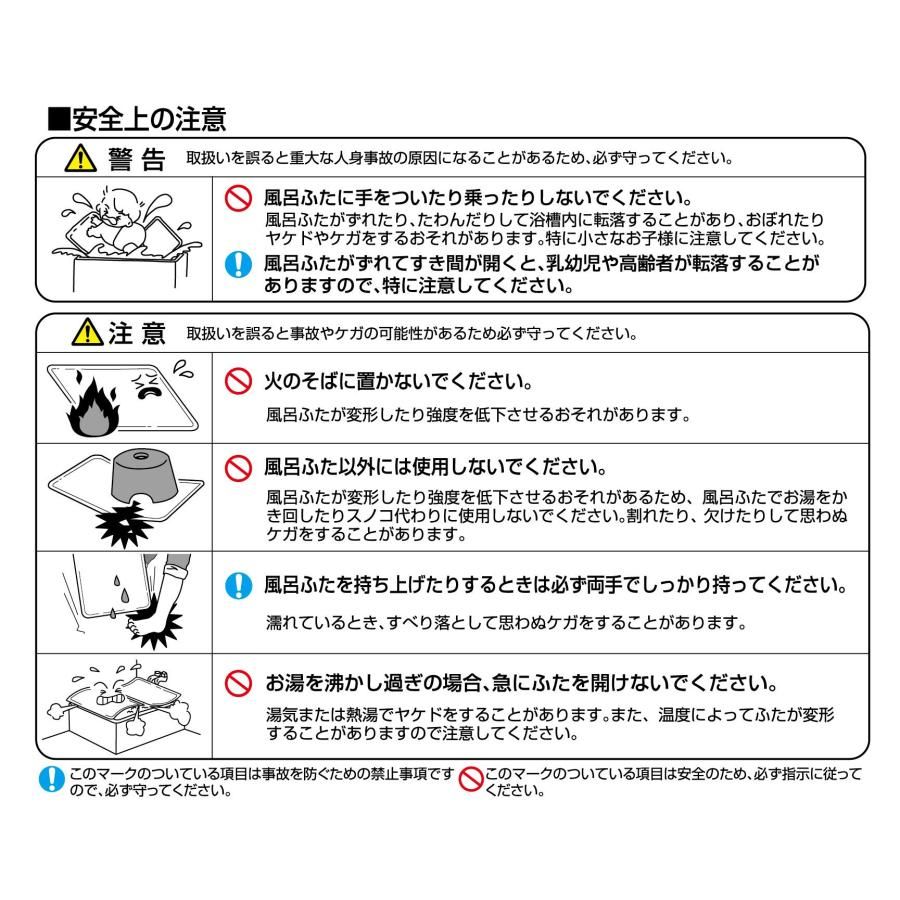 アイボリー