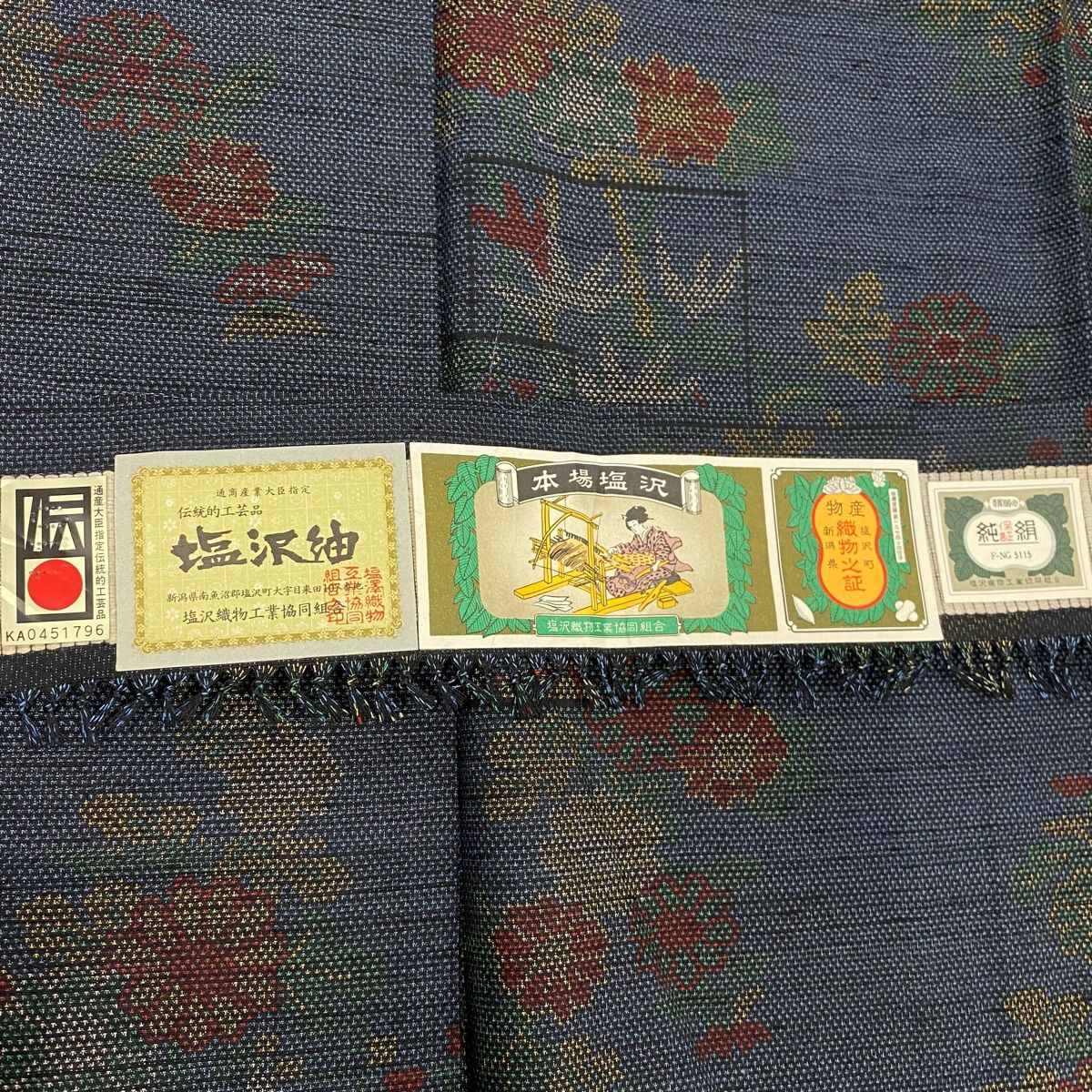夏塩沢　着丈158裄66.5 塩沢紬 身丈155cm 裄丈62.5cm 正絹 美品 逸品 【中古】の通販 by