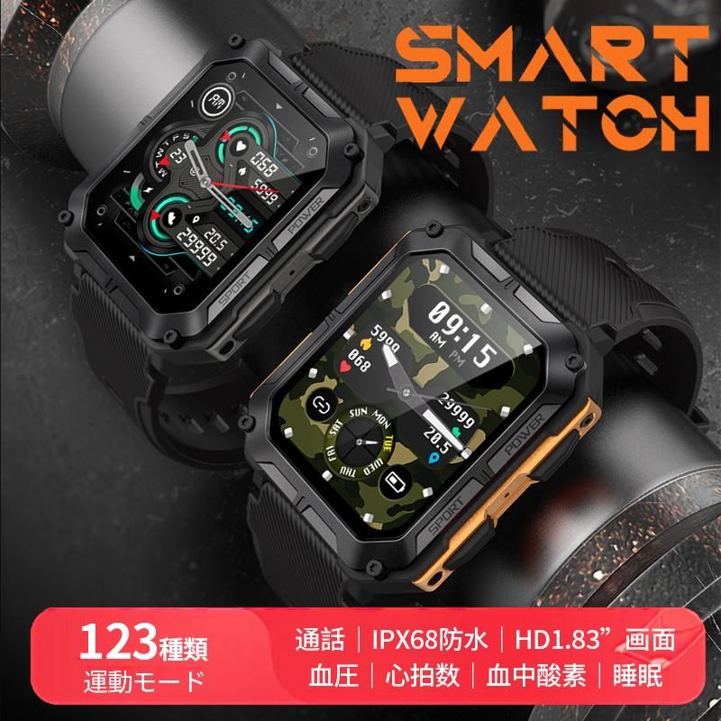 スマートウォッチ 通話機能 血中酸素 心電図 血圧測定 簡単操作 センサー 心拍数 24時間 測定 メンズ レディース 大画面 高精度 測定 ECG PPG