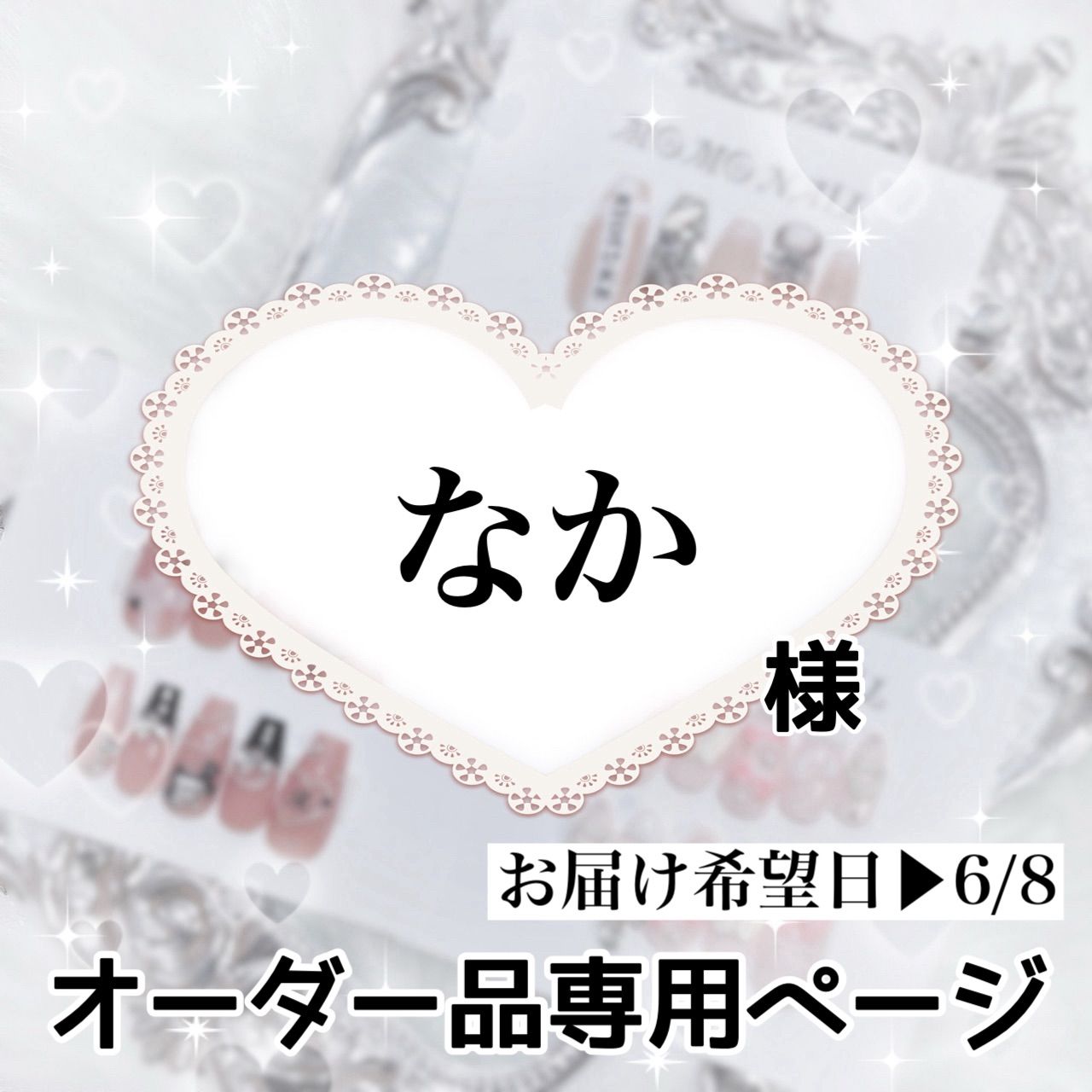 ラリー・ハルバーセン Larry Halvorsen 陶器 マグカップ 大 【公式通販】