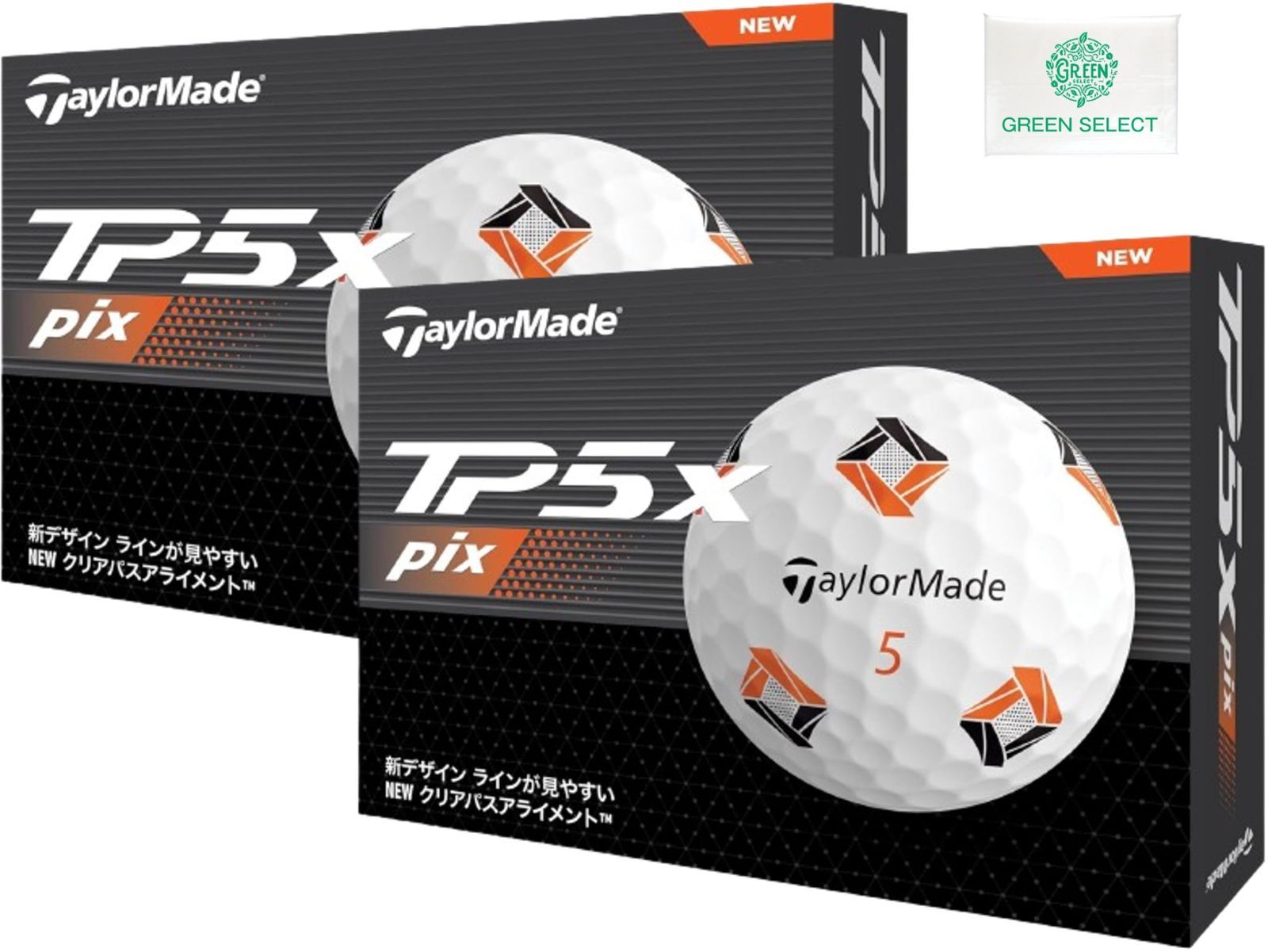 【大人気】テーラーメイド(TAYLOR MADE) ゴルフボール TP5x pix ホワイト 2ダース(24個入り) 2024年モデル TMJ24 オリジナルポケットティッシュ付き