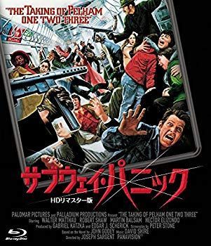 狂った夜 HDリマスター [Blu-ray] n5ksbvb 夜啼鳥】Blu-ray（2025年12月17日発売） | officeendlessshop