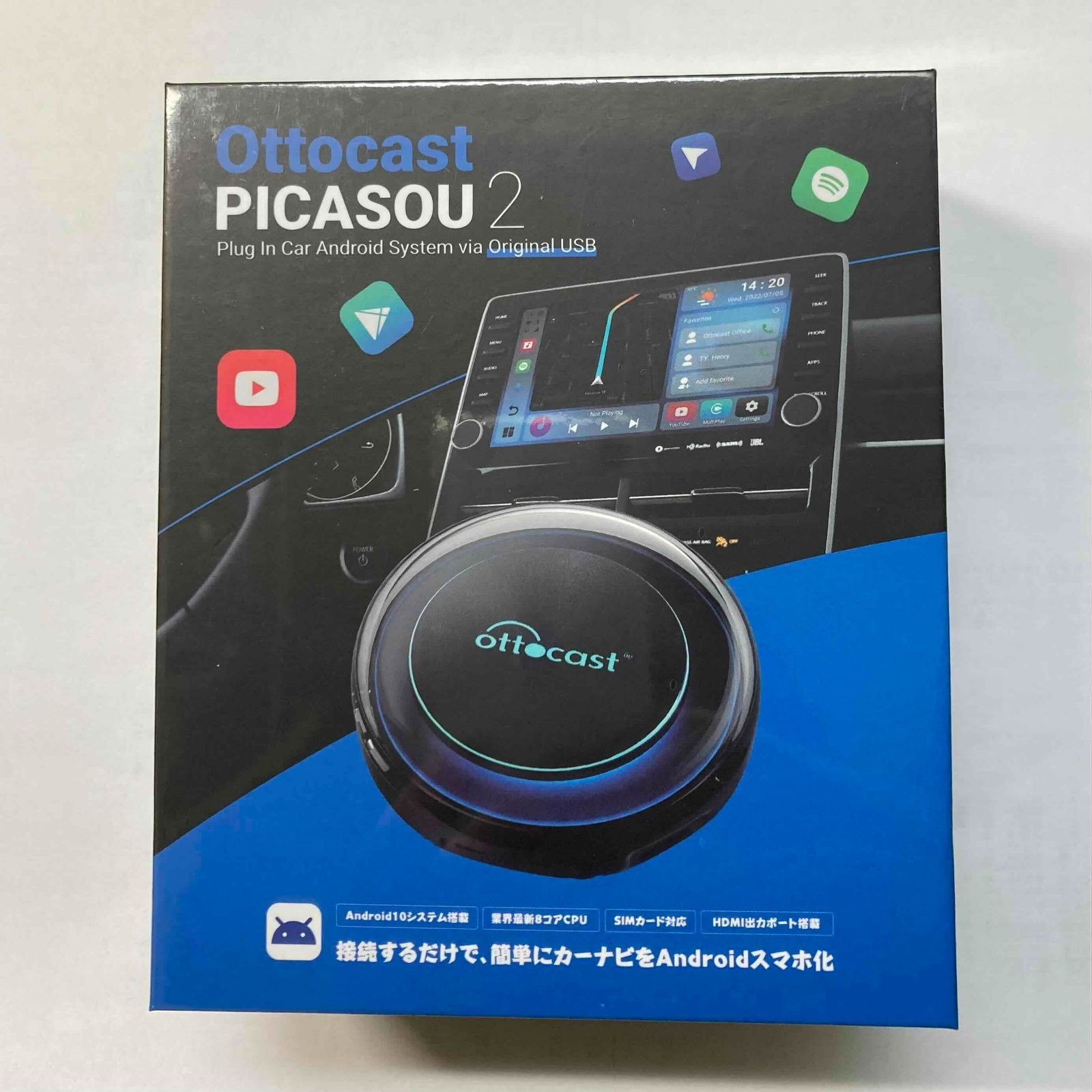 オットキャスト Ottocast PICASOU2 低価格の ￥28073 www.akpinistate.org