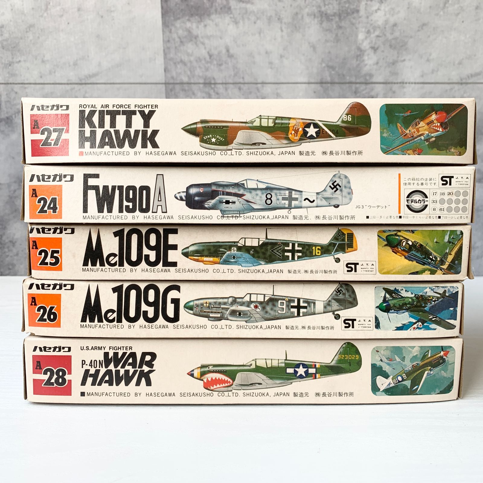 Hasegawa 1/48 1/72 イギリス軍機 5機セット ハセガワ プラモデル 1/72 イギリス・ドイツ・アメリカ軍戦闘機 5個