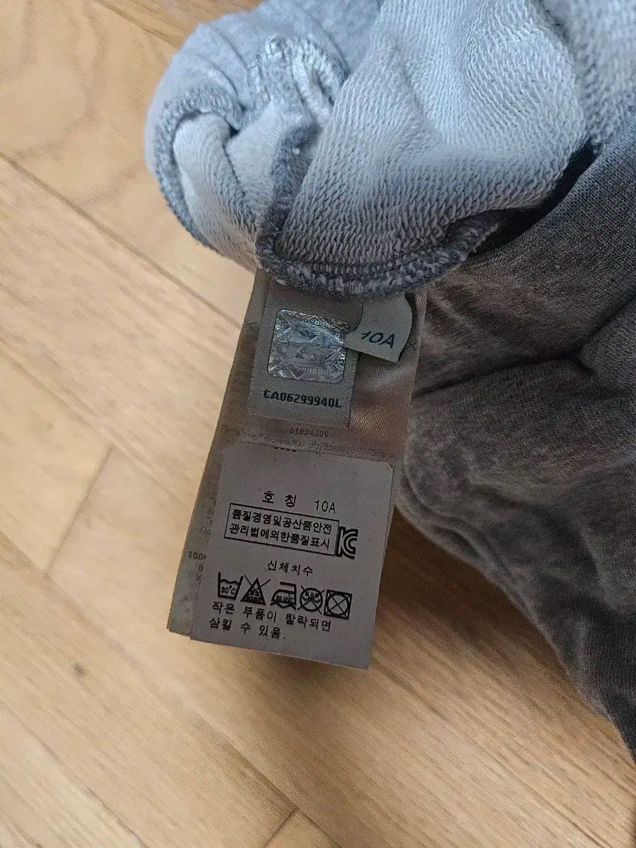 ゴム フルレングス