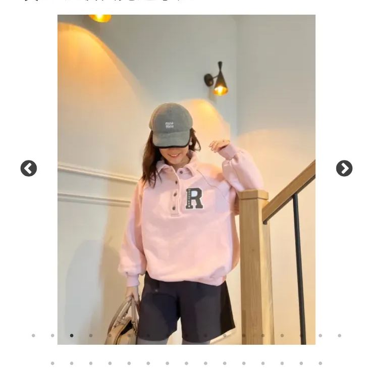 rosy monster ワッペンスウェット　ピンク rosy monster ワッペンスウェットピンク