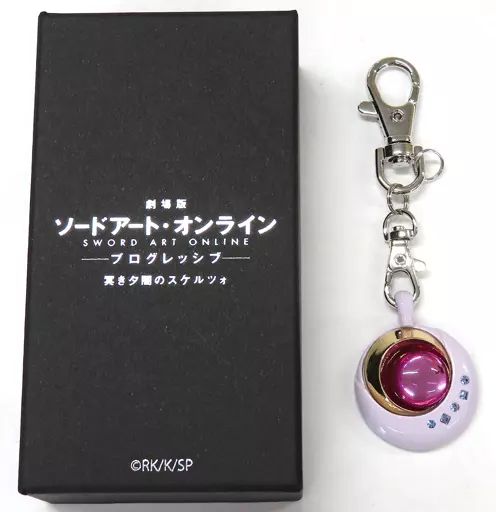 中古】銀製品・指輪・アクセサリー ペンダント・オブ・アニオライト