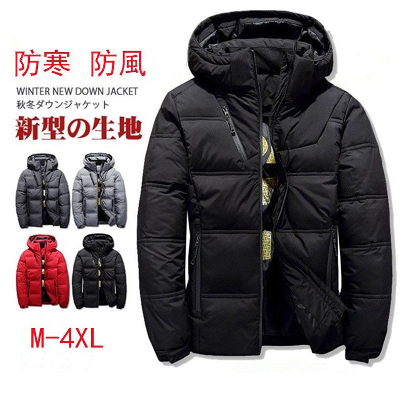 【中古】 日本の大学教授市場/玉川大学出版部/山野井敦徳 中古】 日本の大学教授市場 (高等教育シリーズ 142) / 山野井