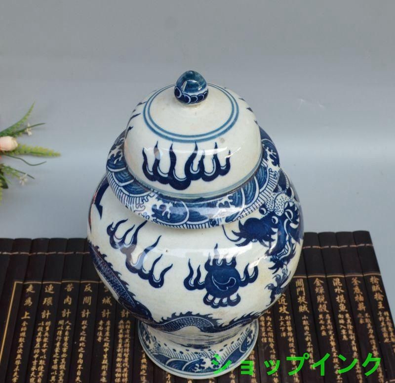 サバ竜紋将軍缶  景徳鎮 陶磁器 装飾品 工芸品 美術品 置物 青花 竜戯珠 将軍缶 景徳鎮 陶磁器 装飾品 現代工芸品 美術品