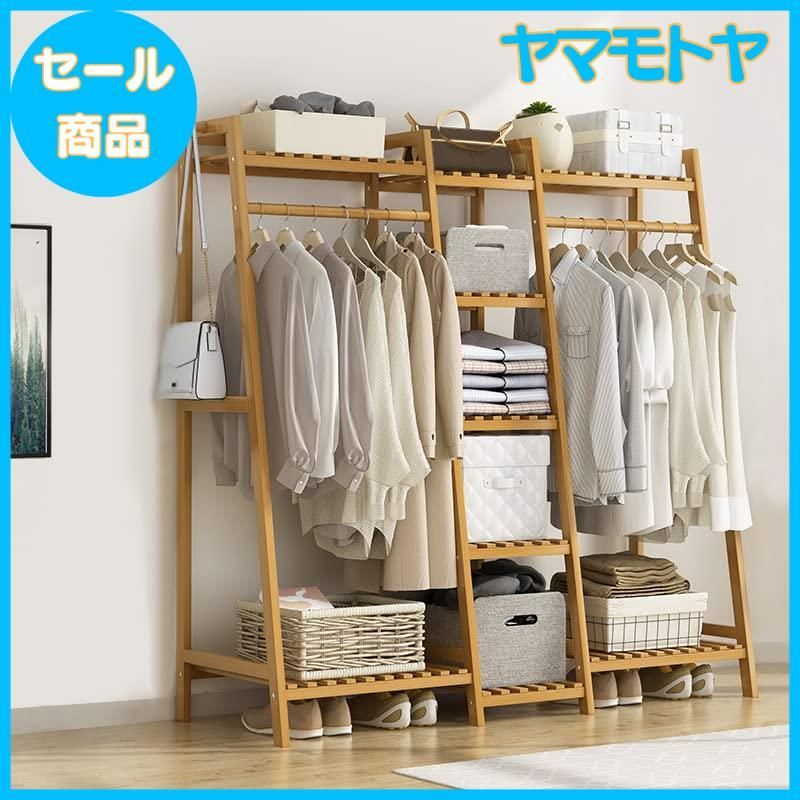 Regibelieハンガーラック パイプハンガーラック 物干しスタンド 洋服ラッ Amazon｜「Regibelie」ハンガーラック パイプハンガーラック