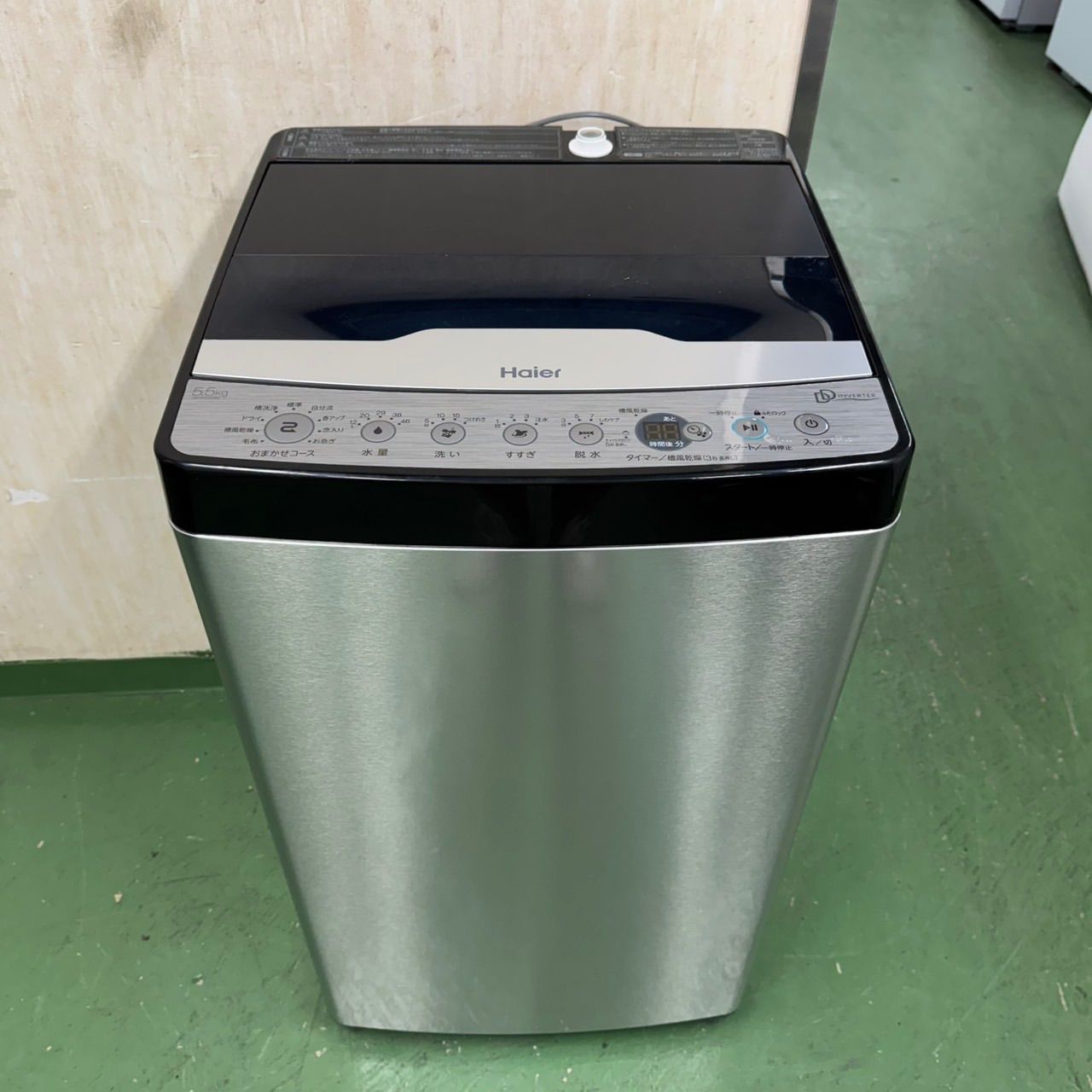 157 ハイアール 洗濯機 製 5.5キロ 小型 一人暮らし インバーター搭載