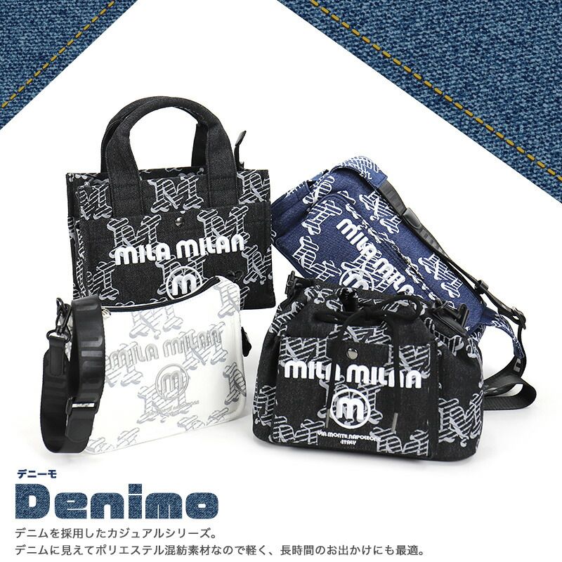 新品 ミラミラン バッグ ショルダーバッグ メンズ レディース 斜めがけ