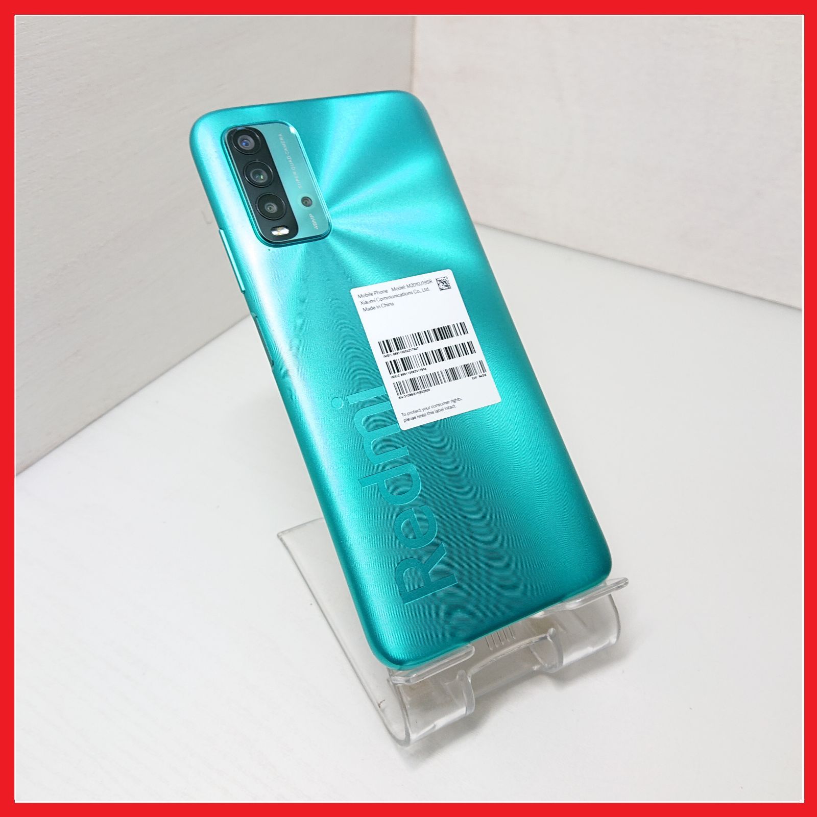 【美品】Xaomi Redmi 9T SIMフリー Yモバイル 初期化済　中古 ワイモバイル Redmi 9T カーボングレー
