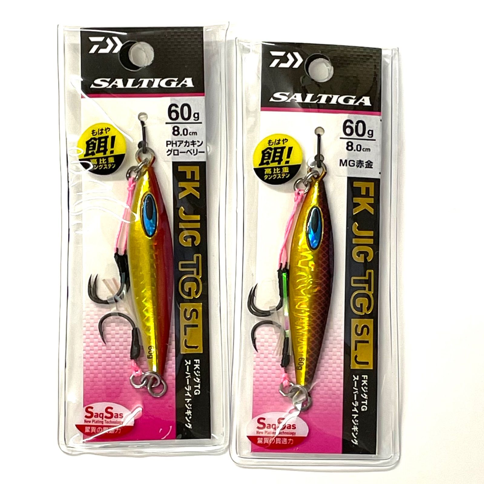 新品未使用RISE JIG SLJ 60g TG SWITCH 60g セット ライズ
