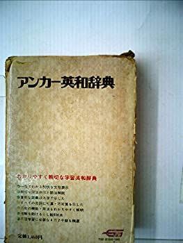 沈金桐』前志芸男 輪島塗 沈金 桐 中棗 茶道具 茶器 的々斉 永田宗伴書付