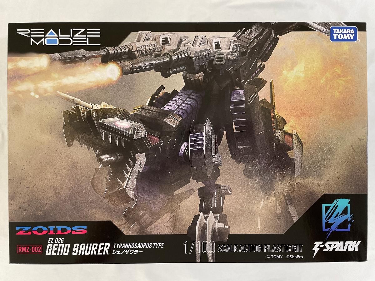未開封】1/100 RMZ-002 ジェノザウラー 「ZOIDS -ゾイド-」 リアライズ