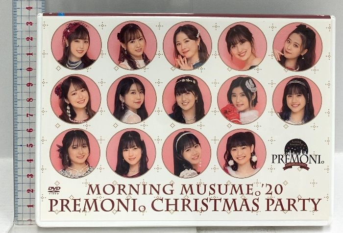 ダイヤのA 御幸一也 着ぐるみ アクリルスタンド プリンセスカフェ アクスタ