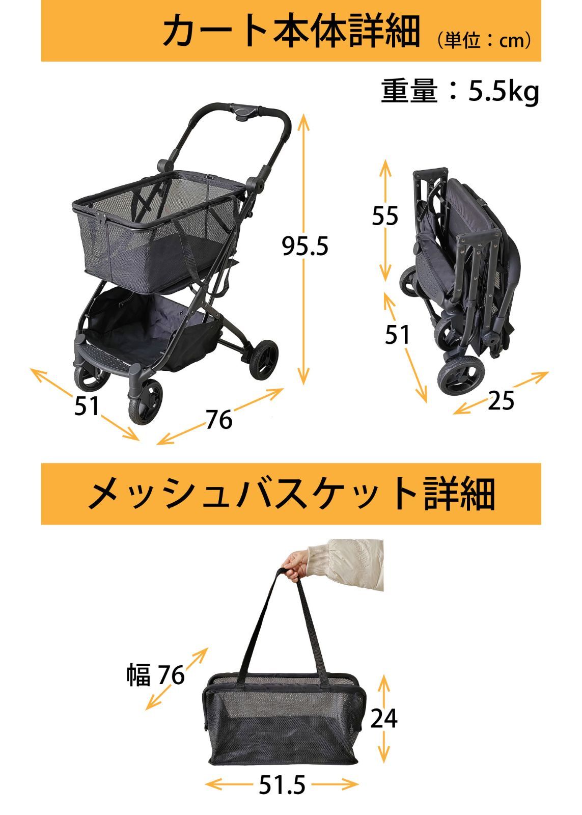 マイバッグ コンパクト