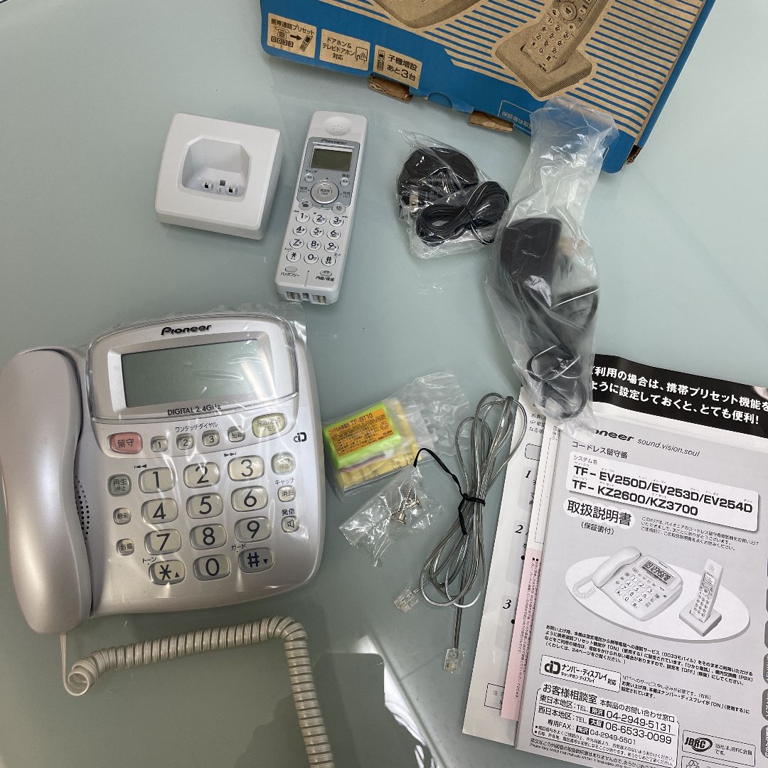 パイオニア 電話機 TF-EV250D 店舗用品 | www.adgate.co.jp