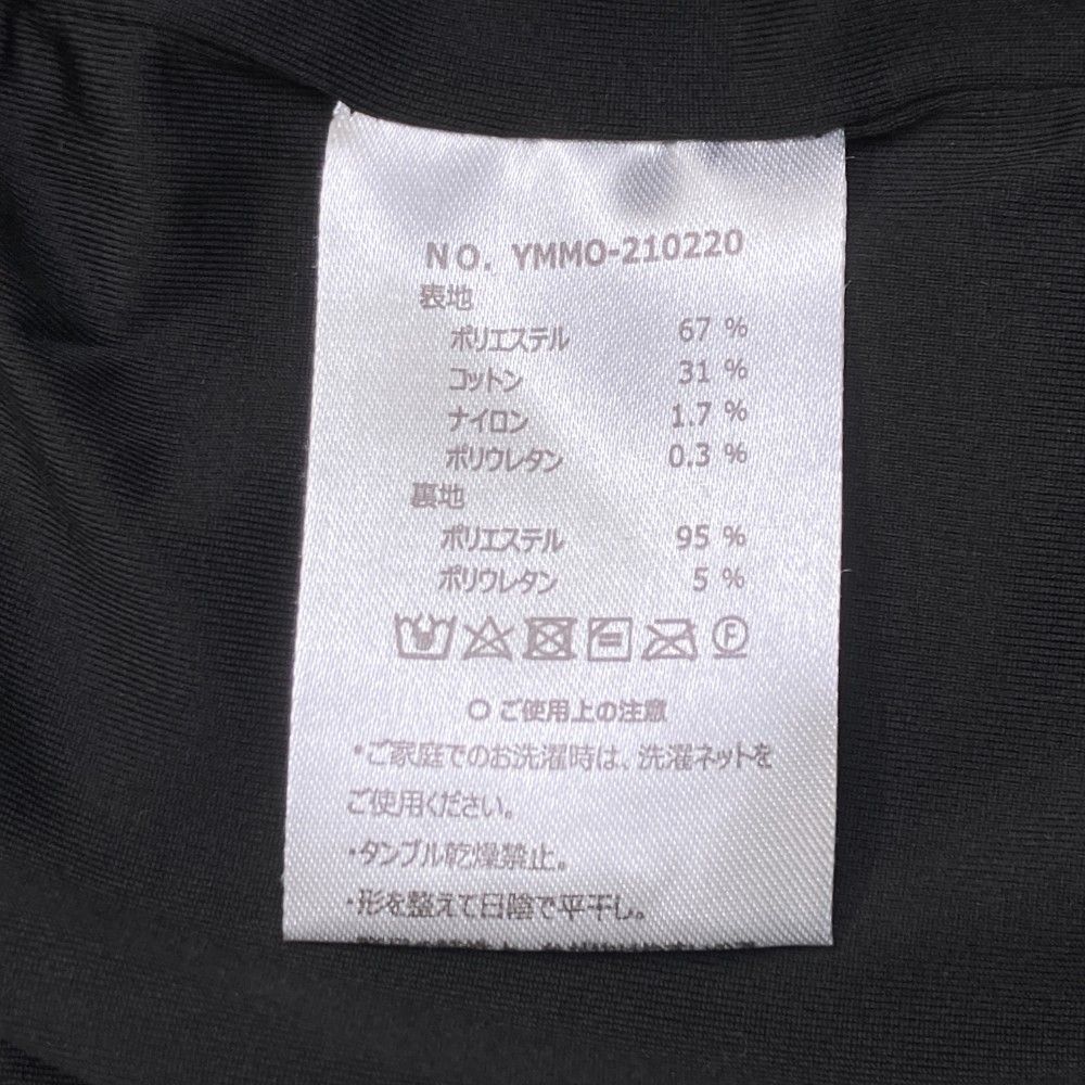 サイズ：1 MUTA MARINE ムータマリン スカート パイル ブラック