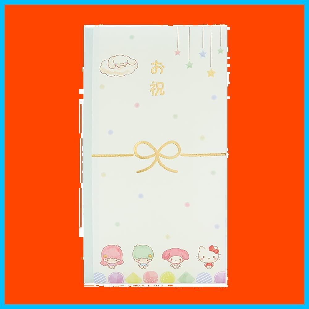 サンリオ 金封 サンリオキャラクターズ 祝儀袋 金封 お祝い 出産祝い 入園入学 ブルー SanrioBaby キャラクター 10×0.3×18cm 832677 SANRIO