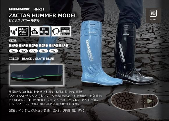 2025新商品 数量