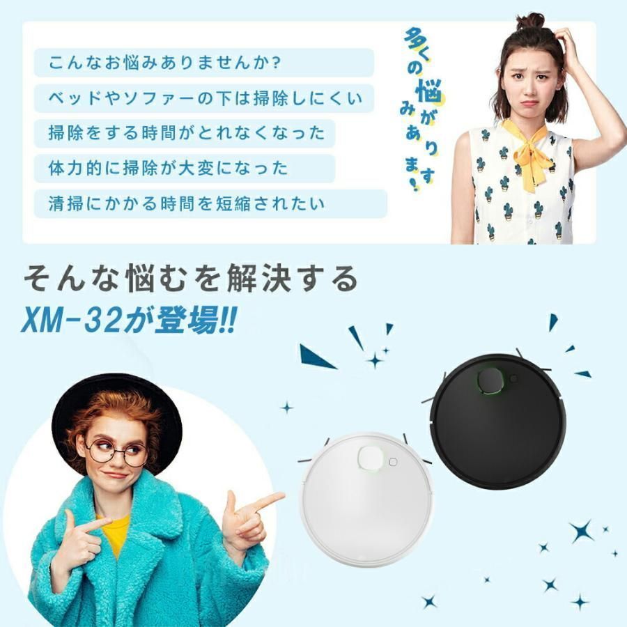 安い 小型