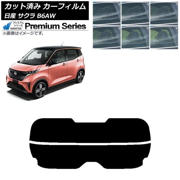 ディスカウント 【値下げ】ライブDio ZX NEWアイライン・フル