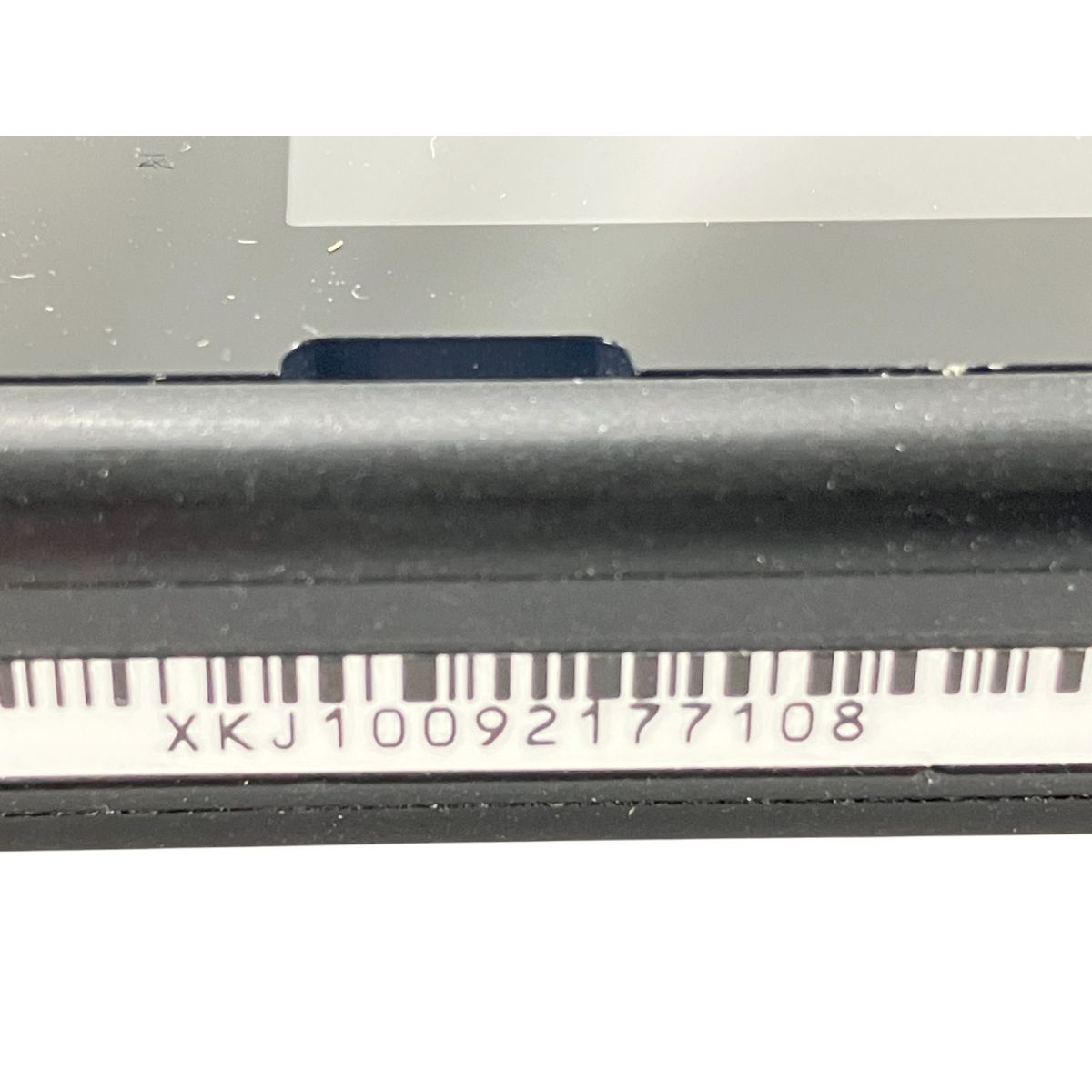 Switch HAC-001