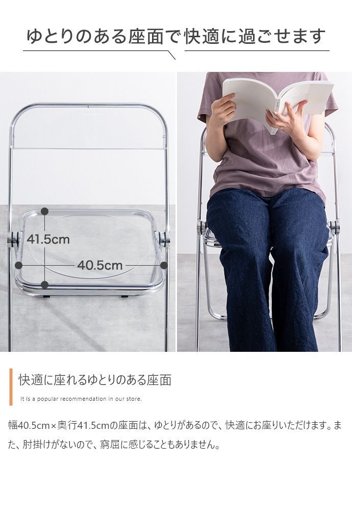 折りたたみクリアデスクセット