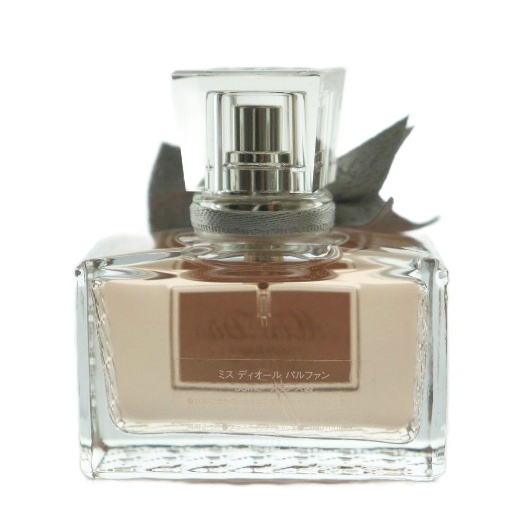 ミスディオールパルファン 35ml 残量9割以上 【公式通販】