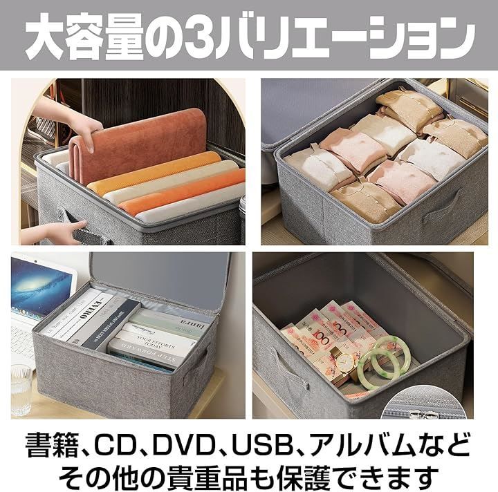 ファスナー グレー