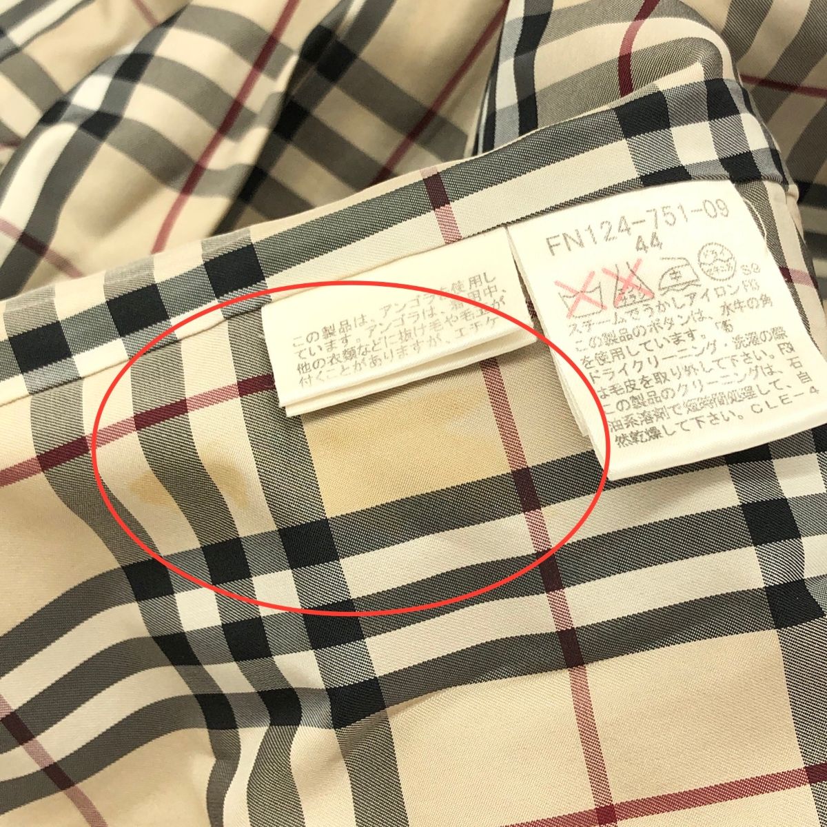 BURBERRY バーバリーロンドン チェスターハーフコート ブラック