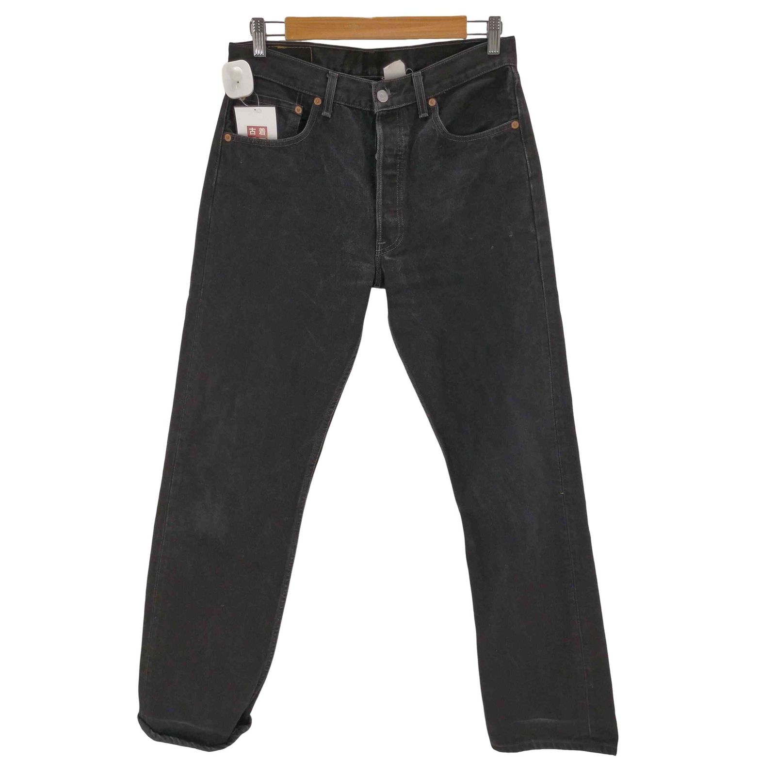 リーバイス Levis メキシコ製 501 ボタン裏647刻印 後染め