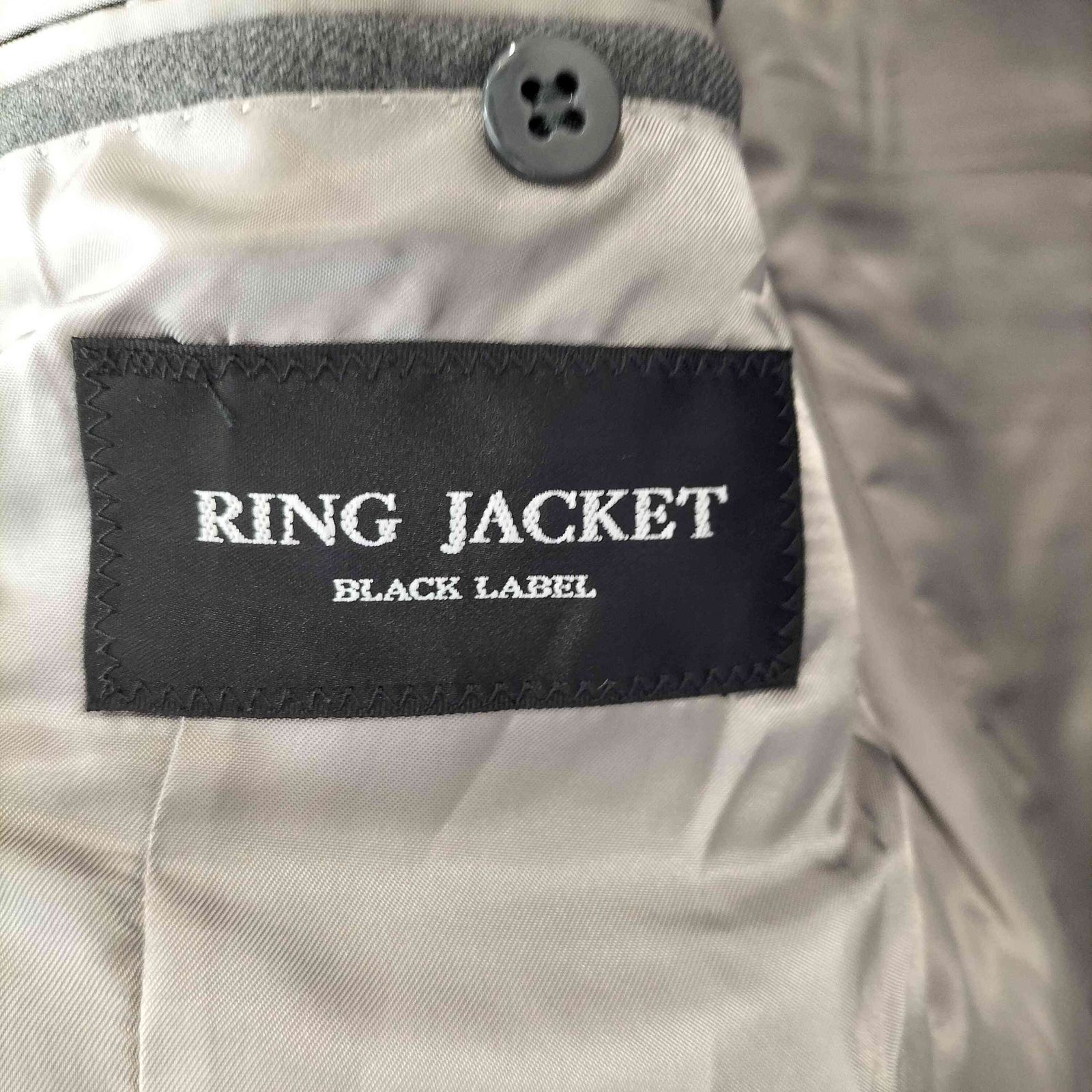 リングジャケット RING JACKET BLACK LABEL ウールシングルテーラード