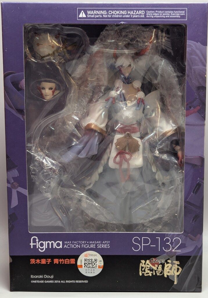 GOOD SMILE COMPANY figma 陰陽師 茨木童子 青竹白雪 SP-132