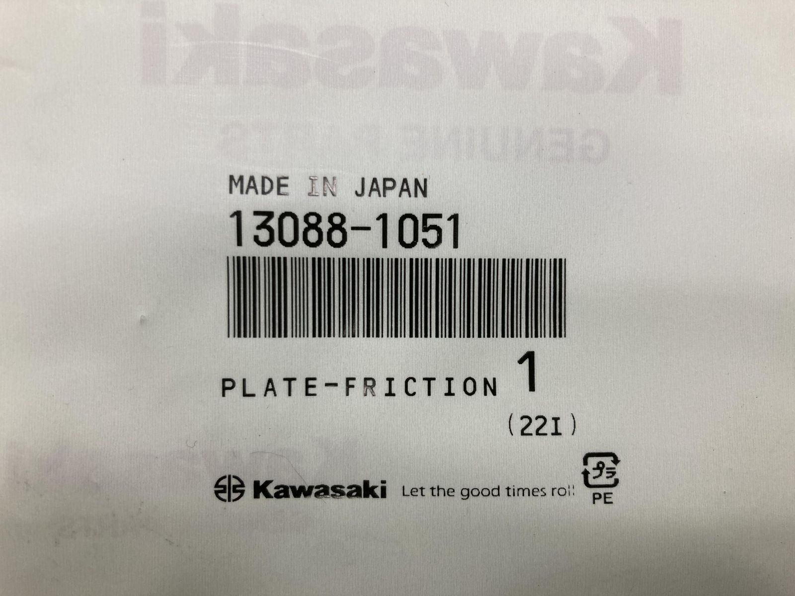 専用出品 海外旅行用 マルチ変換プラグ 本体 - メルカリ
